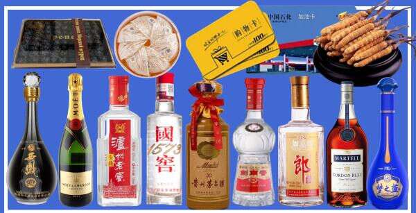 玉龙县鼎圣烟酒商行