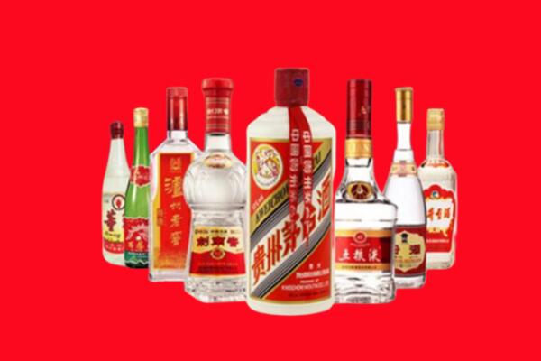 玉龙县回收名酒