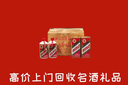 玉龙县回收铁盖茅台酒