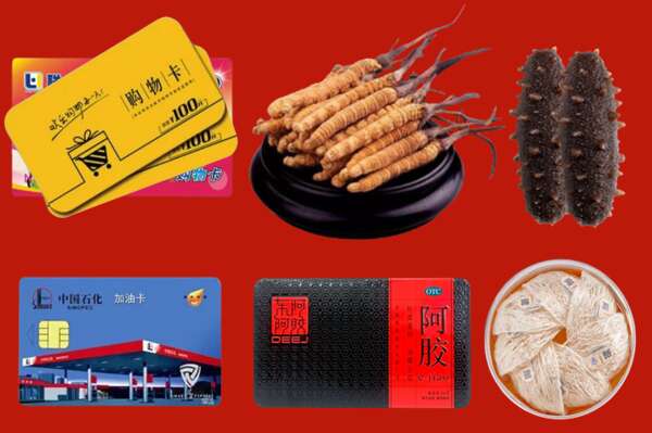 玉龙县烟酒回收礼品